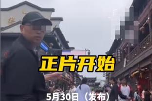 就在贝林厄姆头球前一瞬间❗这个视角看主裁何时吹响终场哨？